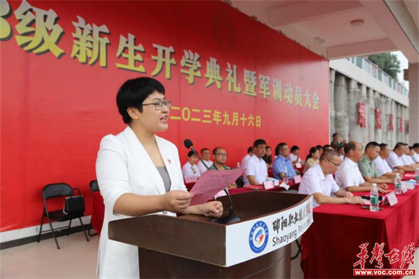 图片 4.jpg