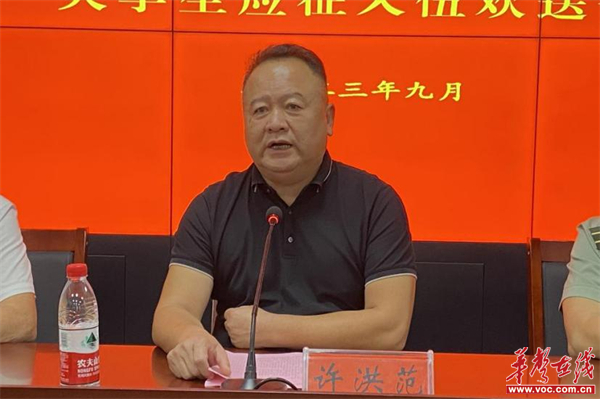 图片 4.jpg