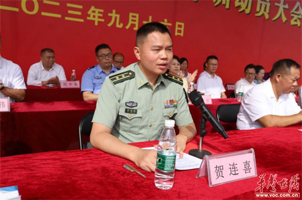 图片 7.jpg