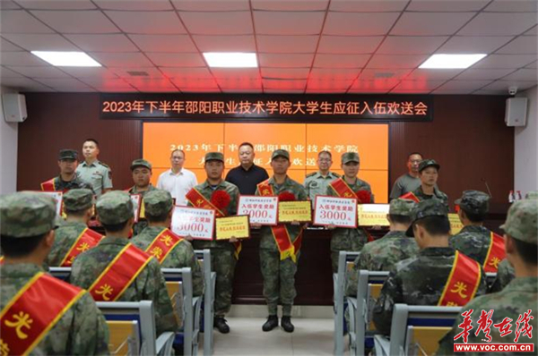 图片 2.jpg