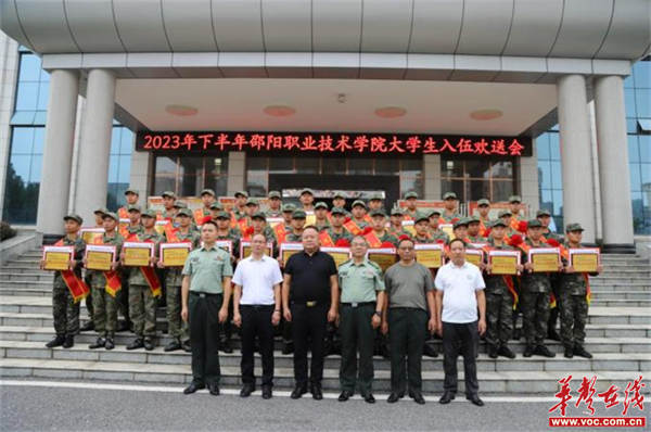 图片 5.jpg
