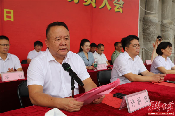 图片 6.jpg