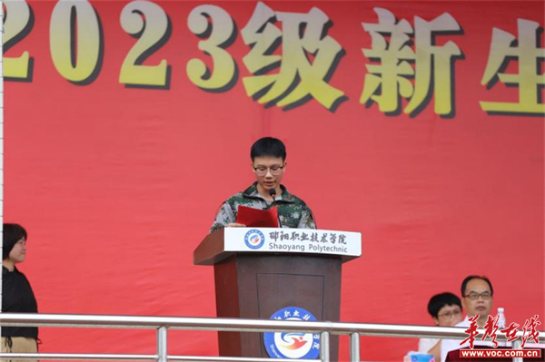 图片 5.jpg