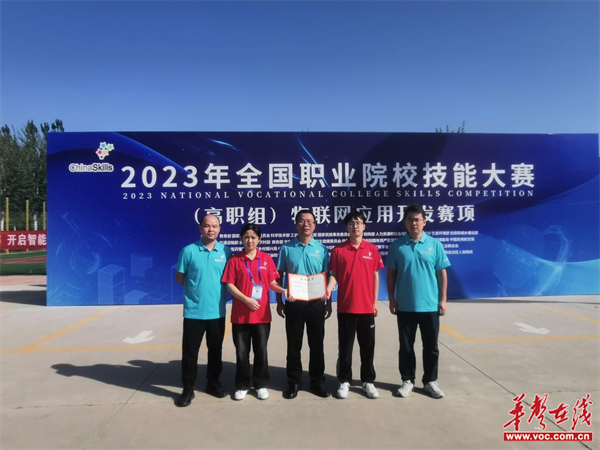 图片 2.png