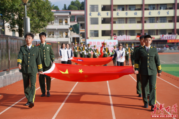图片 1.jpg
