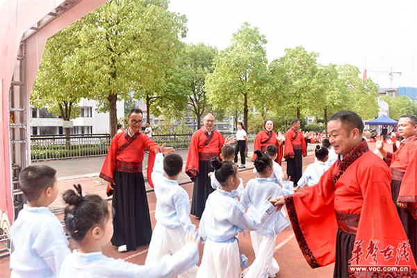 图片 2.png