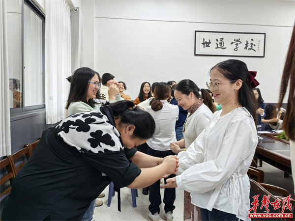 图片 3.jpg