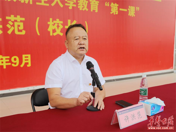 图片 2.png