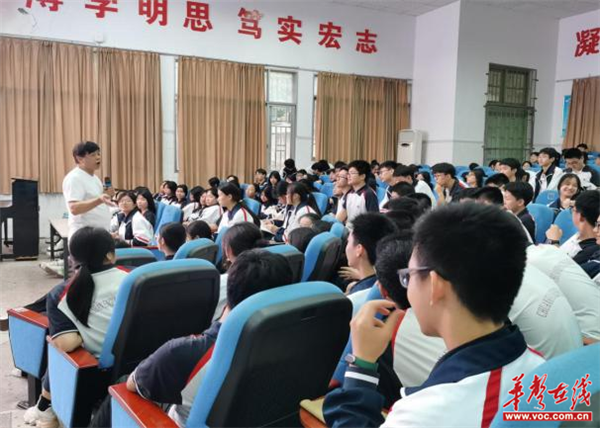 图片 2.png