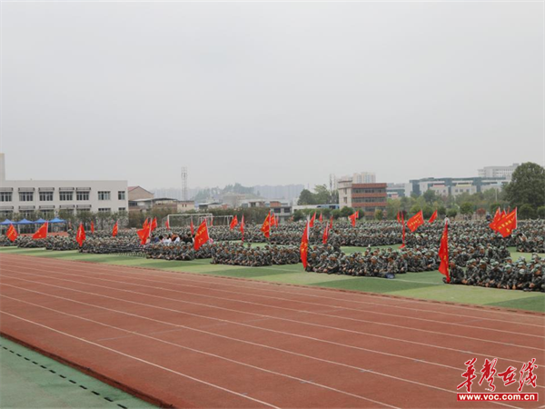 图片 3.png
