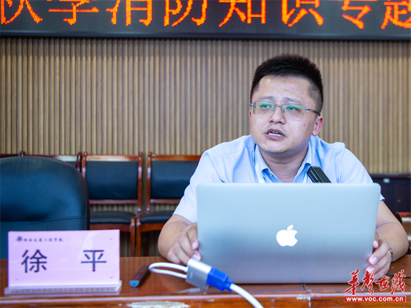 图片 2.png