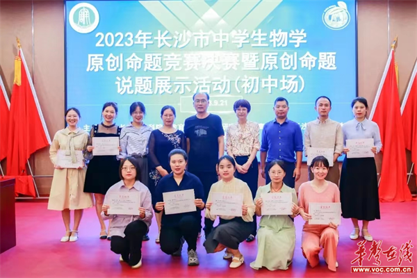 图片 3.png