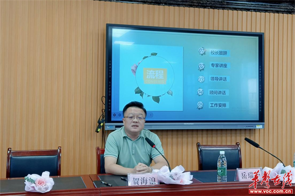 图片 5.jpg