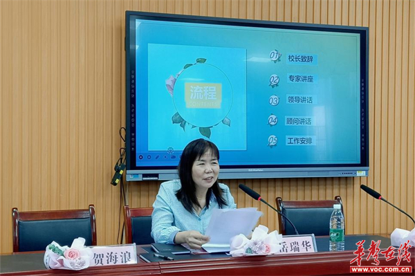 图片 4.jpg