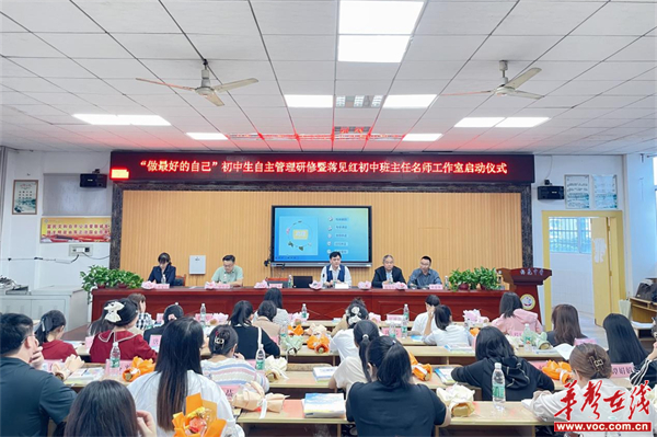 图片 1.jpg