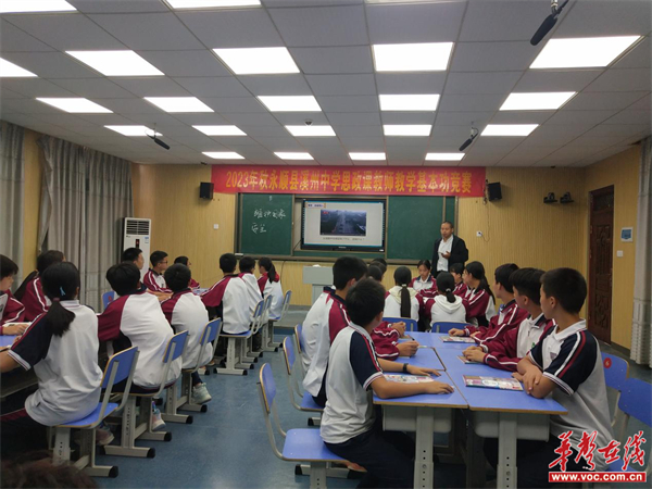 图片 3.jpg