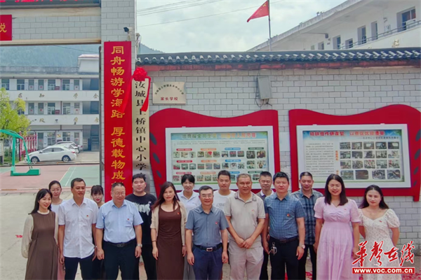 图片 2.png