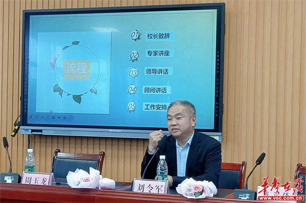 图片 6.jpg