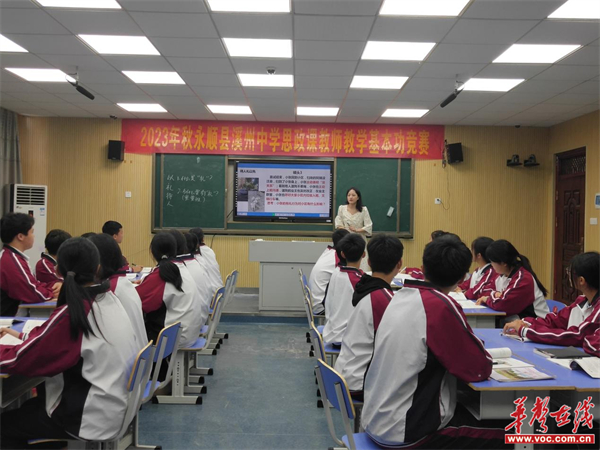 图片 2.jpg
