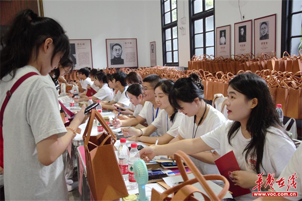 图片 2.png