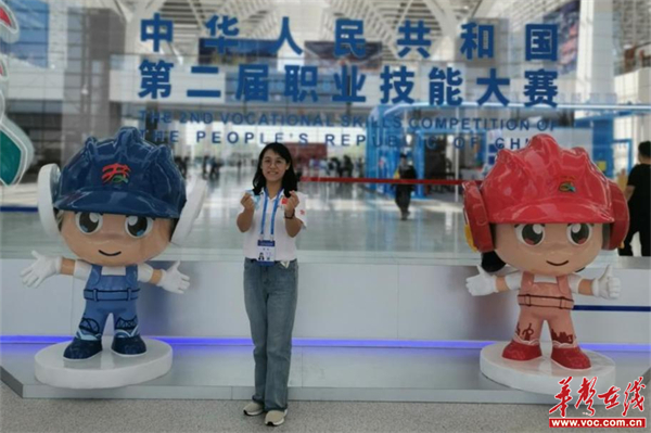 图片 2.jpg