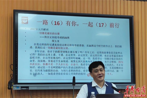 图片 3.jpg