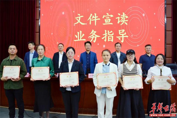 图片 8.jpg