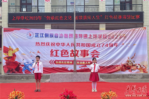图片 3.png