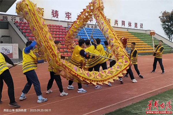 图片 3.jpg