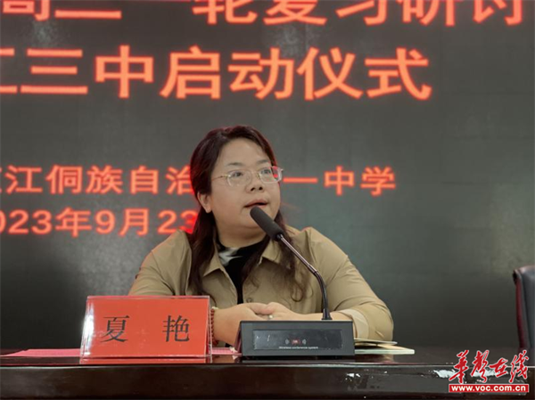 图片 3.png