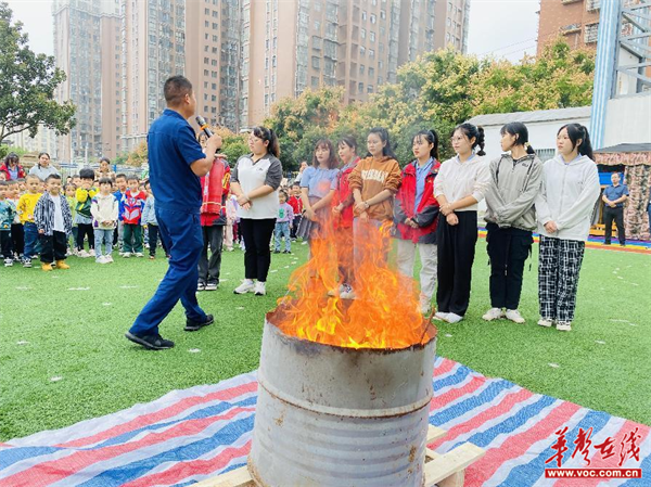 图片 2.png