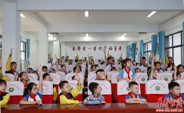 图片 2.jpg