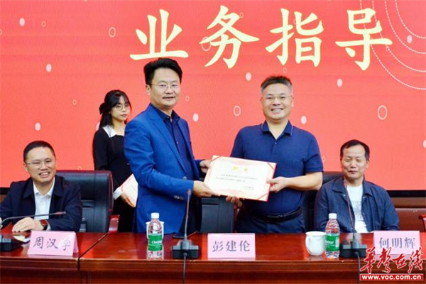 图片 5.jpg