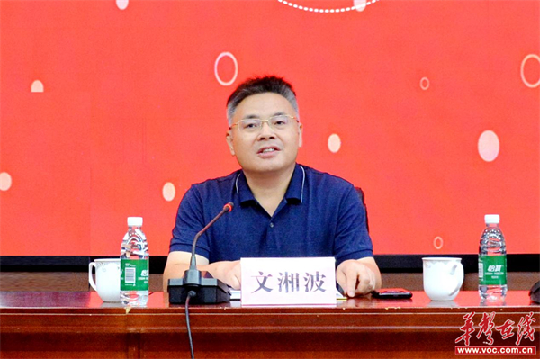 图片 2.jpg