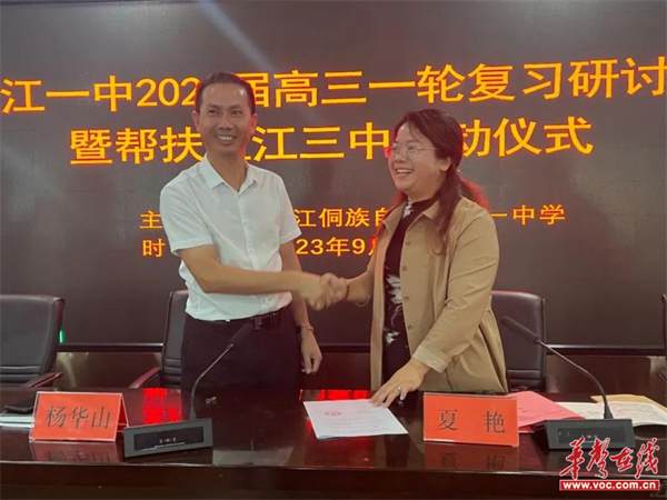 图片 4.png