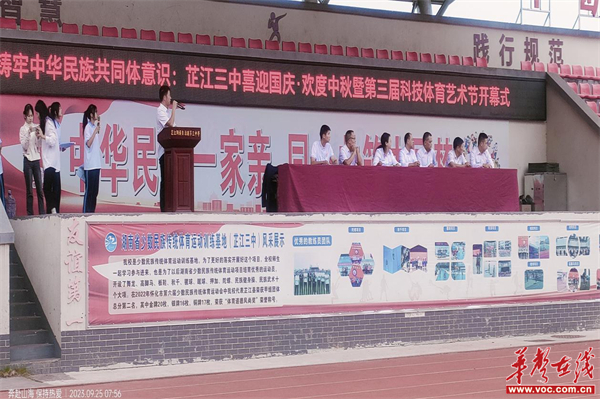 图片 1.jpg