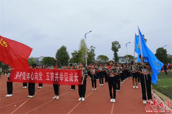 图片 2.jpg
