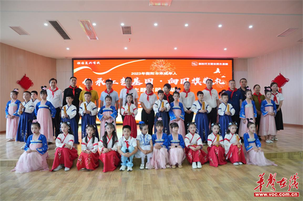 图片 3.png