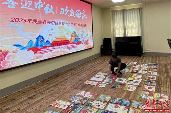 图片 4.jpg
