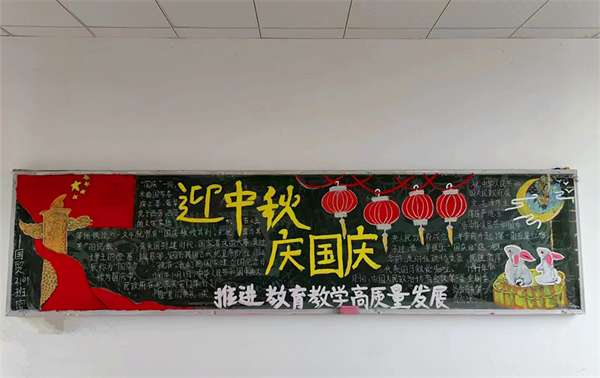 图片 1.jpg