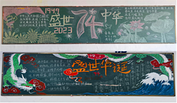 图片 2.jpg