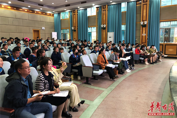 图片 2.png 图片 2.png