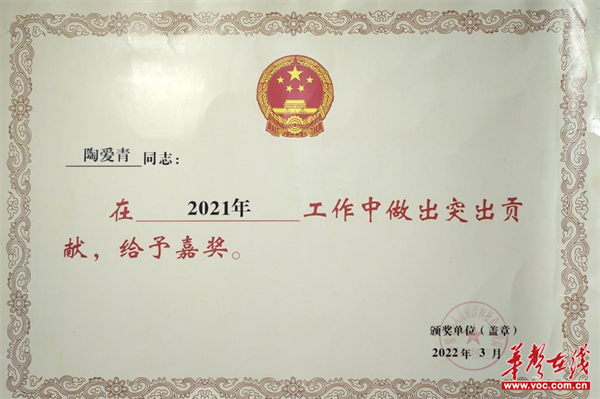 图片 1.png 图片 1.png