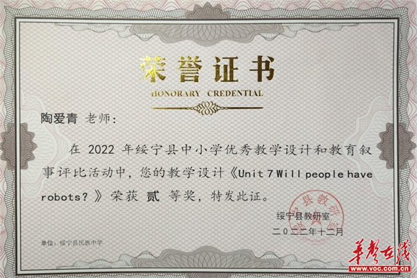 图片 3.png 图片 3.png