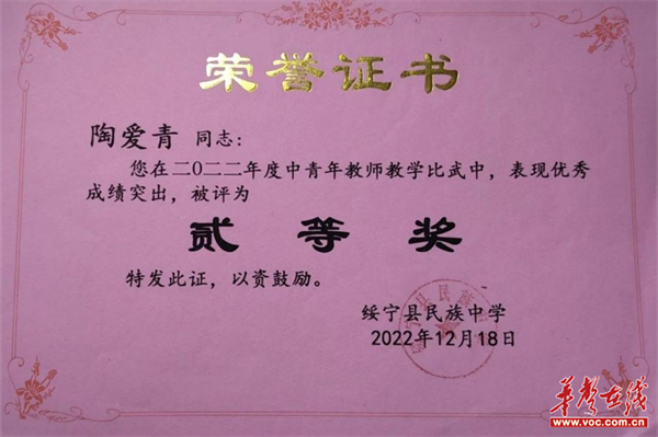 图片 2.png 图片 2.png