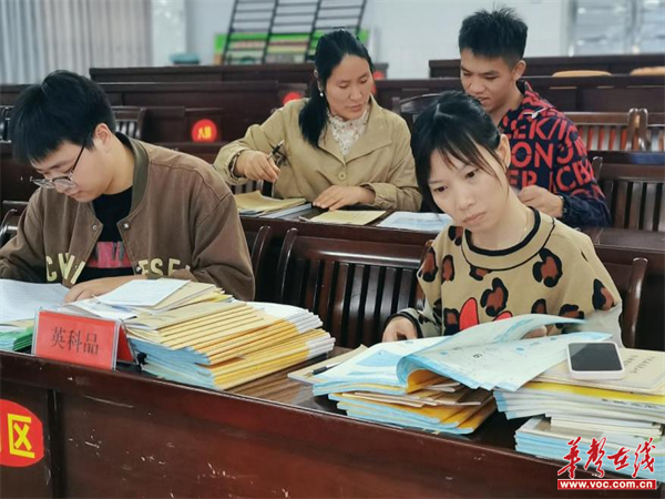 图片 2.png