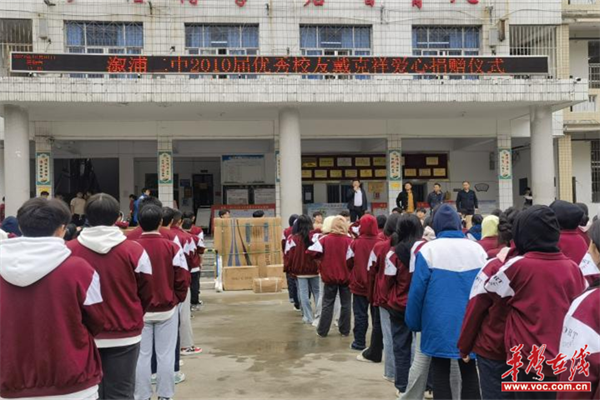 图片 2.png