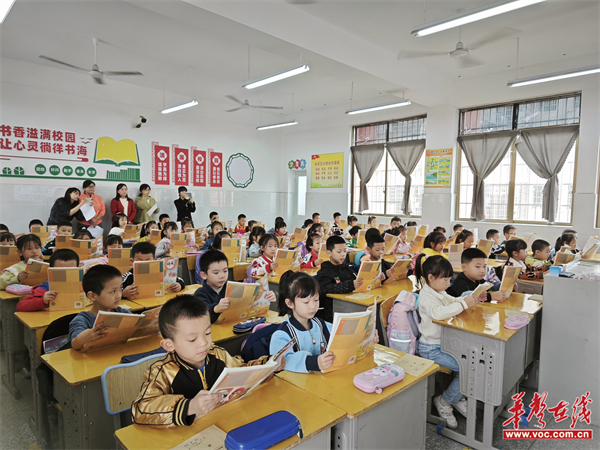 图片 2.jpg