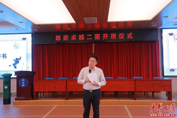 图片 2.jpg