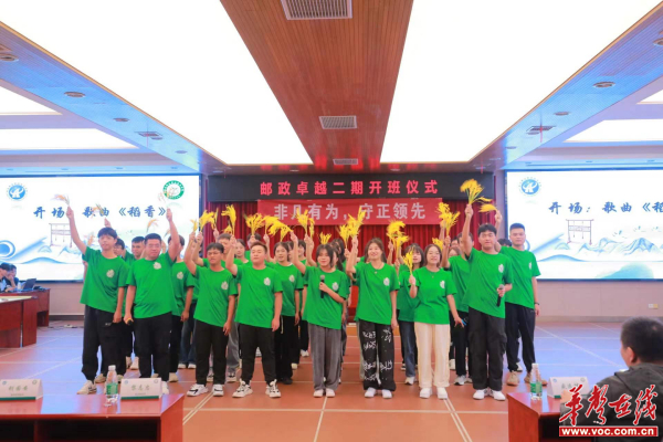 图片 1.jpg